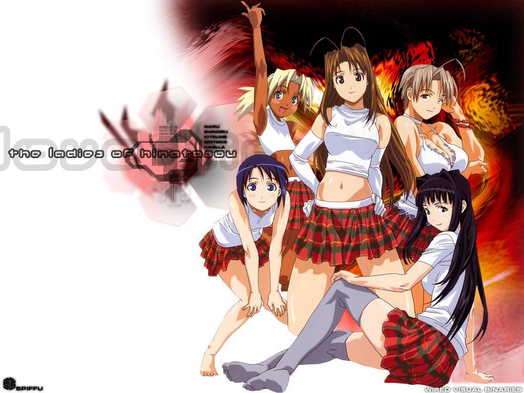 Free Download Love Hina Wallpaper Girls Fox Wallpaper