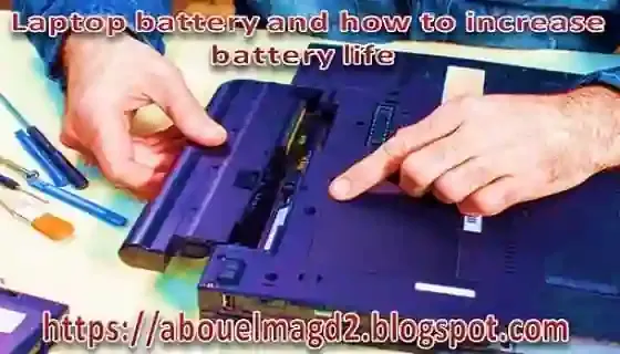 battery life,battery,laptop battery life,how to,how to increase laptop battery life,increase laptop battery life,extend battery life