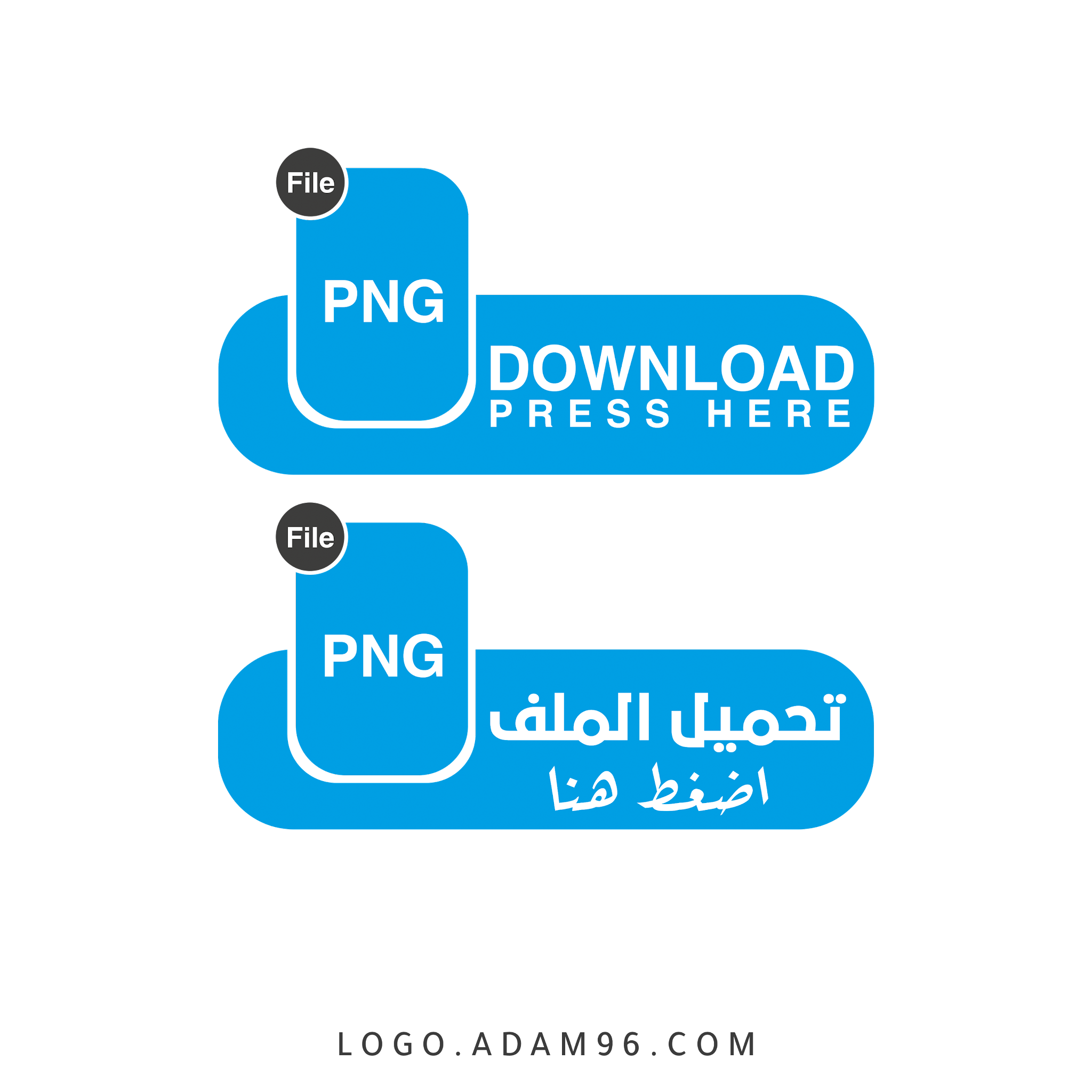 تحميل ايقونة تحميل ملف بجميع الصيغ التي تريدها والالوان Download Icon