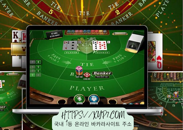 Top 5 Online Casino App Downloads