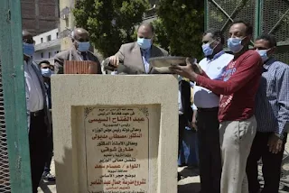 محافظ أسيوط يضع حجر أساس مدرسة جمال عبدالناصر الإبتدائية بحي شرق
