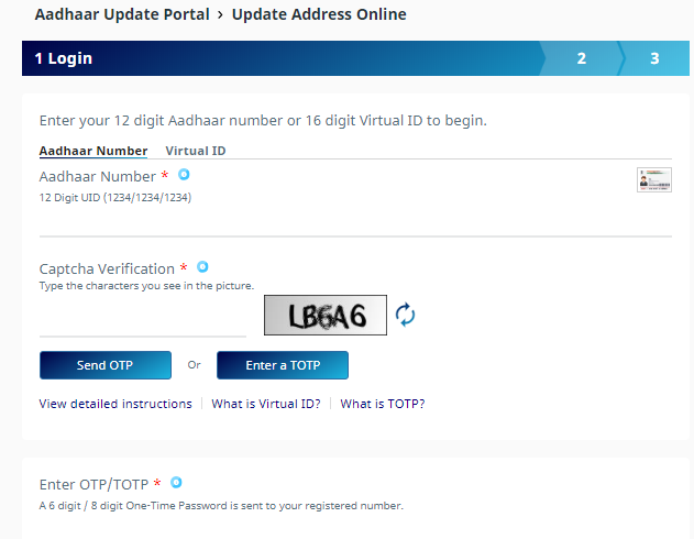 How to Update Address in Aadhar Card