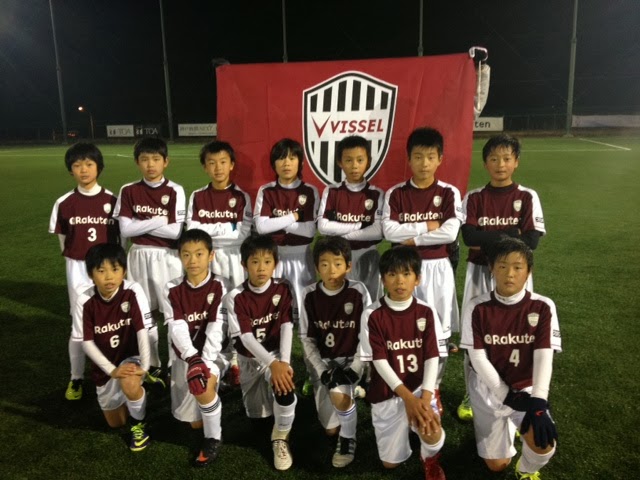 ヴィッセル神戸 サッカースクールブログ 少年少女サッカースクール スーパークラス強化試合 12 8