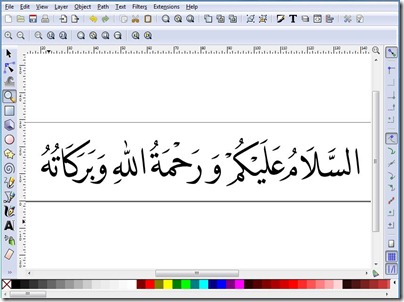 Kaligrafi Assalamualaikum Vector - Nusagates