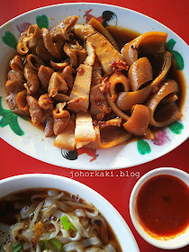 JJ-Liang-Kway-Teow-Kia-Johor-Jaya-阿亮果条仔