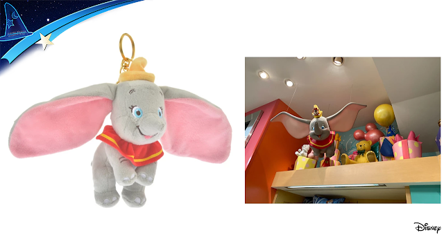 Disney, Disney Store Japan, shopDisney JP, 迪士尼商店