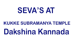 POOJAS AT KUKKE SUBRAMANYA TEMPLE