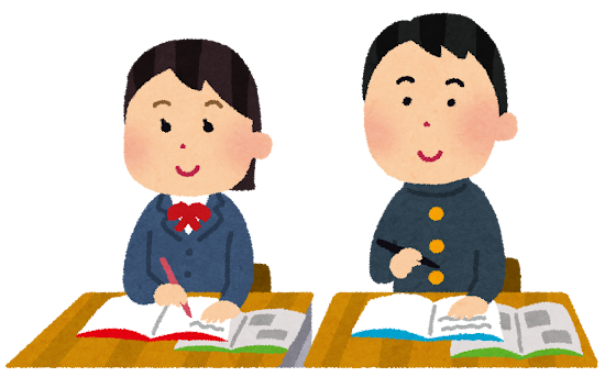 授業中の学生のイラスト