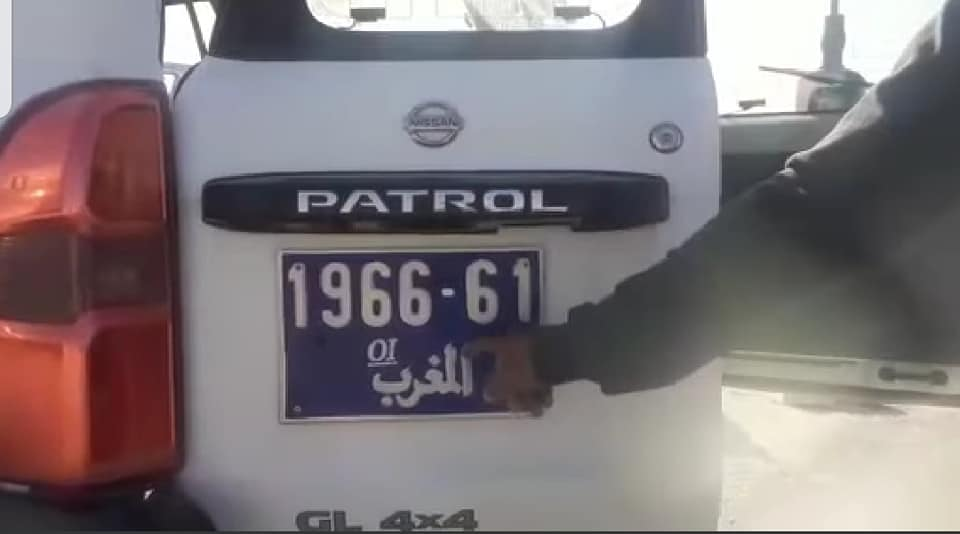 صورة