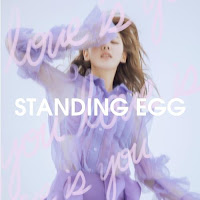 Download Lagu Mp3 MV Music Video Lyrics Standing Egg – Love is You (사랑은) (with Yeseul)