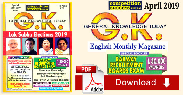 CSR General Knowledge Today April 2019 PDF Magazine Download