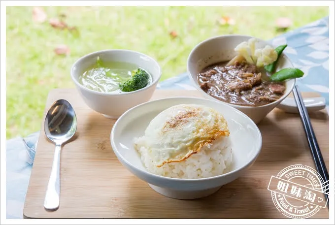 奧山巴魯蓋飯