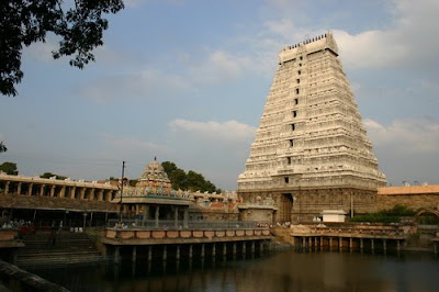 Arunachaleswara temple, Tiruvannamalai