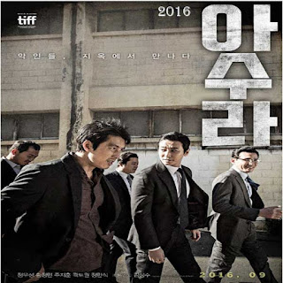 Film Korea Asure: The City of Madness