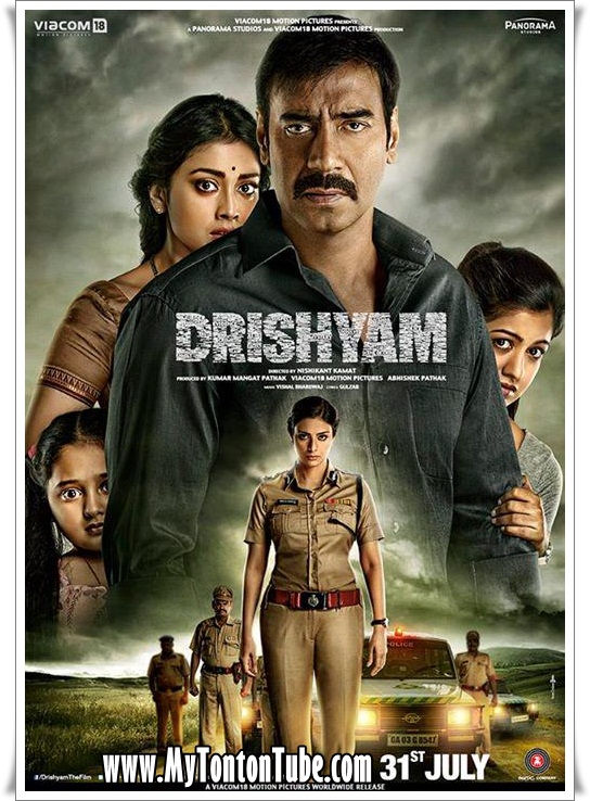 Drishyam (2015) Malay Subtitle - Full Movie