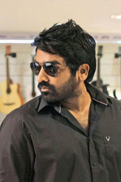 ACTOR VIJAY SETHUPATHI WHATSAPP GROUP LINKS