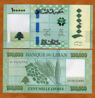 L25 LEBANON 100000 LIVRES UNC 2023 (P-W105(2)