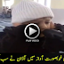 3 Years Old Kid Recites Azan in Mosque - Adorable Prayer Voice