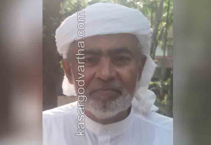 News, Kasaragod, Obituary, K Muhammad Kunhi Maulavi, Islamic scholar K Muhammad Kunhi Maulavi passed away.