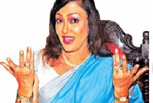 Actress Geetha Samanmali Kumarasinghe's duel citizenship case