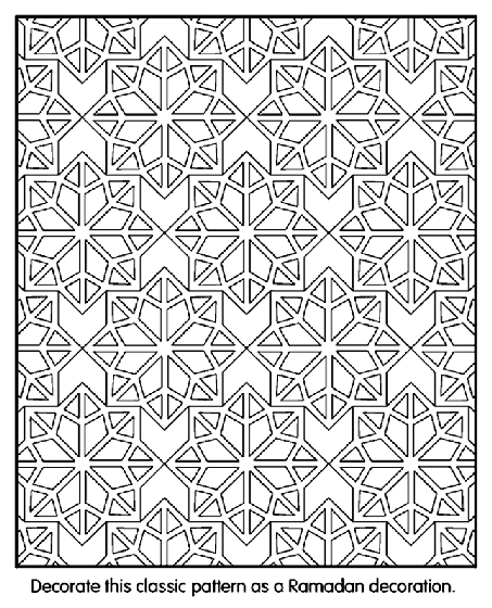 Islamic Patterns Coloring Page Crayola Com
