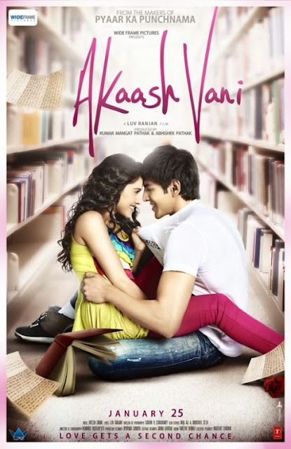 Akaash Vani (2013) Hindi Movie Latest Movie Posters , Latest Movie Still Photos