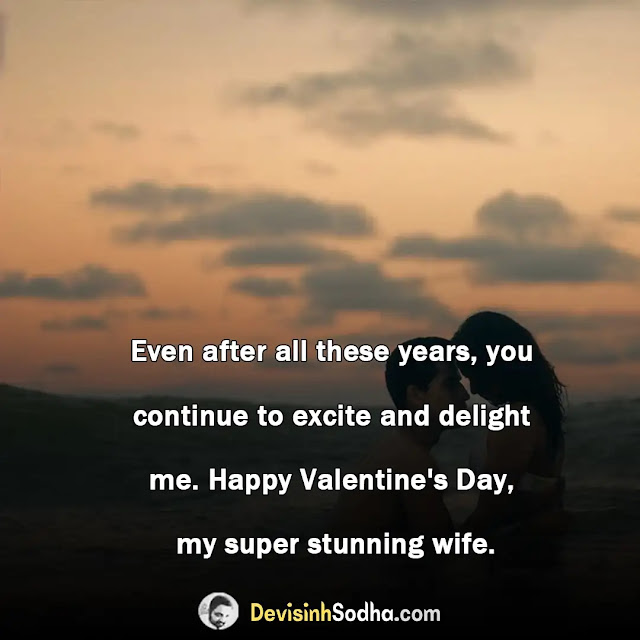 valentine day shayari in english, valentine day quotes in english for girlfriend, spacial valentine day wishes for boyfriend, valentine day quotes for love, romantic valentine day images, valentine day wishes quotes for husband, cute valentine day wishes for girlfriend, romantic valentine day wishes for wife, romantic valentine day status for whatsapp for girlfriend boyfriend, best valentine day wishes for best friend