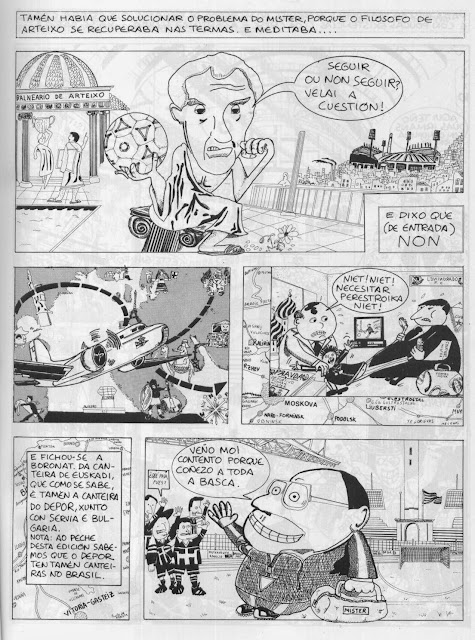 "Forza Depor"   por E.V.Pita / H.Tello (1992)    http://evpitacomic.blogspot.com/2010/07/album-forza-depor-evpita-htello-1992.html