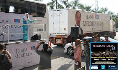 Trailer Pentas Bergerak Merdeka Rakyat