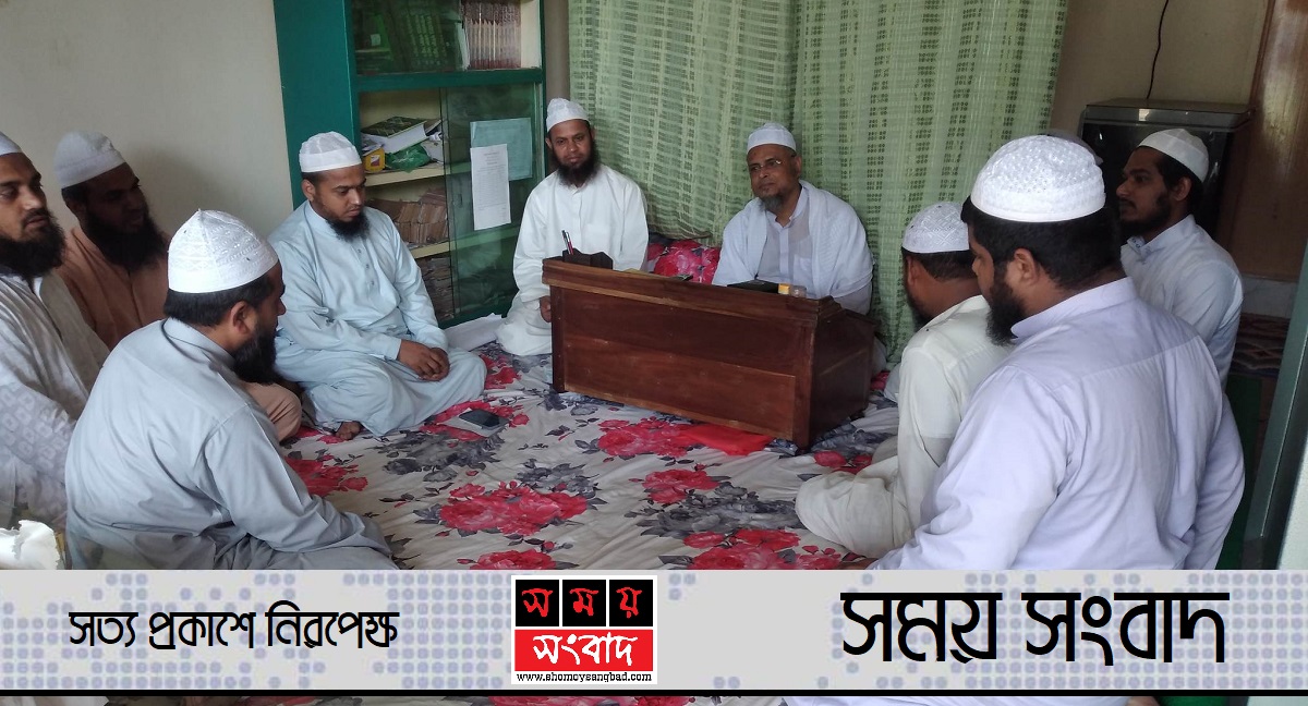 চরভদ্রাসন-সদরপুর এর জন্য এ বছর ফিতরা ১১০ টাকা নির্ধারণ