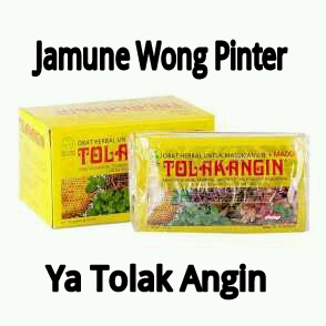 Image result for iklan bahasa jawa