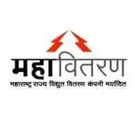 MSEDCL Hinganghat Apprentice Bharti 2023