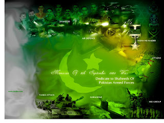 Pakistan army and flag