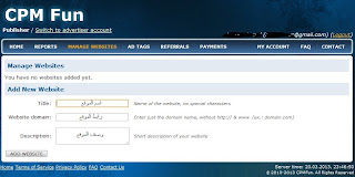 شركة cpmfun للربح خلال الاعلانات cpmfun.jpg