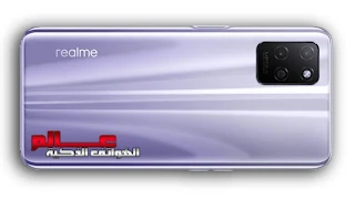 مواصفات و سعر ريلمي Realme V11s 5G