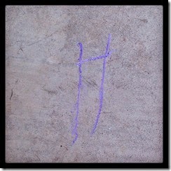 2014-06-05 19.48.49
