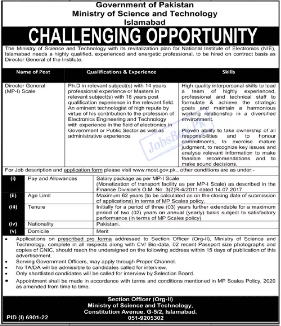 Ministry of Science and Technology MOST Jobs 2023 | Download Form