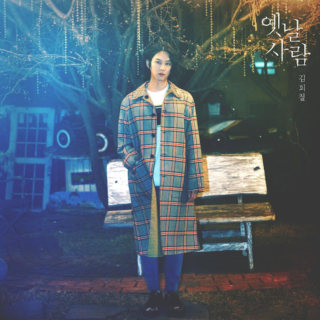 Kim Heechul – Old Movie (Single) Descargar