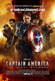 Captain America The First Avenger hd cover