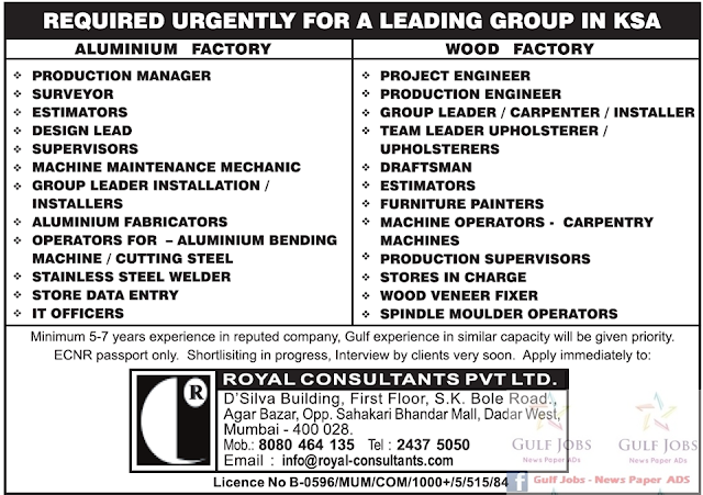 KSA Large job vacancies