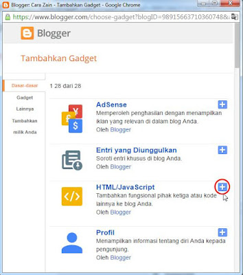 Cara Membuat Kotak Pencarian (Search Box) Di Blog Keren Terbaru