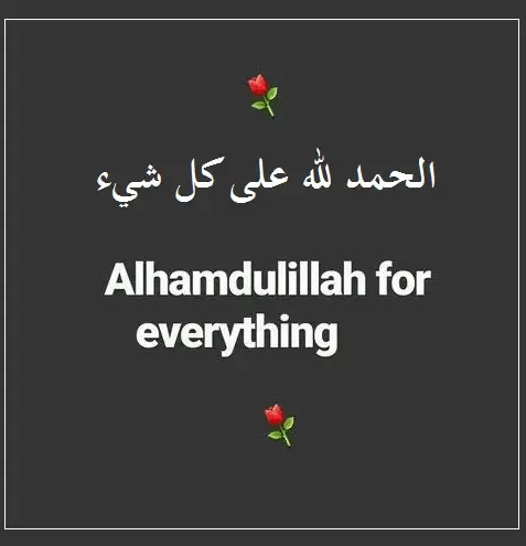 alhamdulillah-for-everything-quotes-images-01