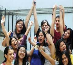 SUST Admission Result 2013-14 | www.sust.edu