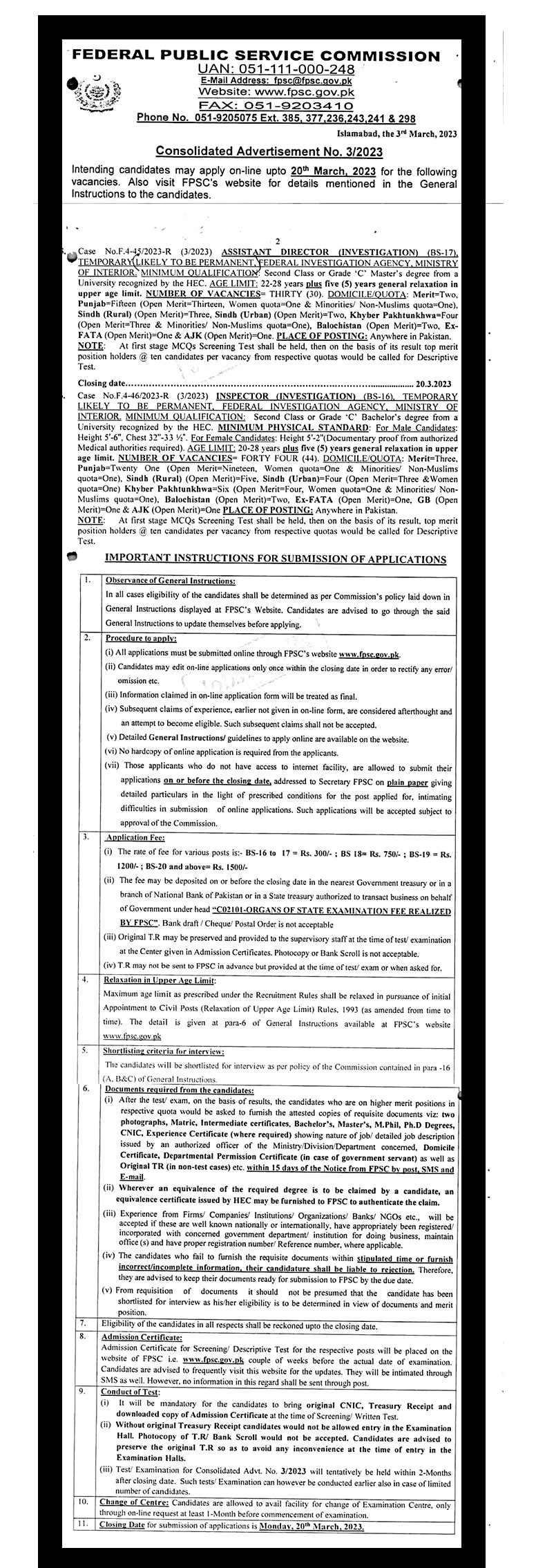 FIA Jobs 2023 for Inspectors Investigation Announced by FPSC | www.nokripao.com