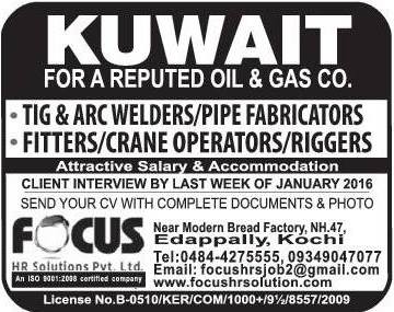 Reputed Oil & Gas co jobs for Kuwait