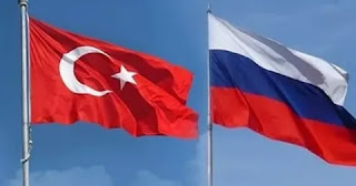 Турция – Россия где СМОТРЕТЬ ОНЛАЙН БЕСПЛАТНО 15 ноября 2020 (ПРЯМАЯ ТРАНСЛЯЦИЯ) в 20:00 МСК.