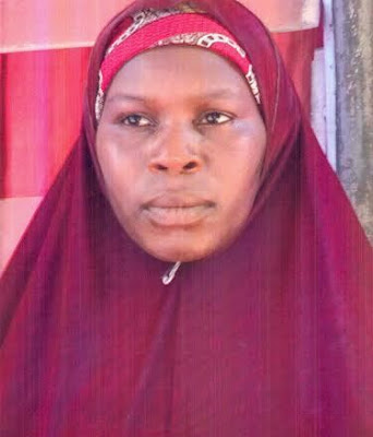  Photo of a suspted Boko Haram