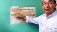 Momen Anies Kunjungi Masjid yang Dibangun Ibunya di Sorong, Batu Pertama Diambil dari Gaza