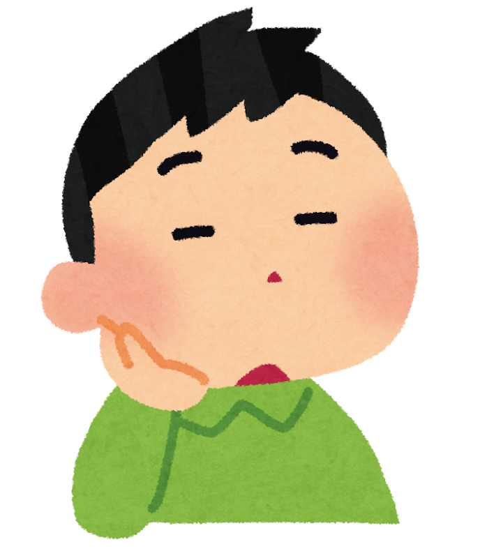 ぼーっとしている男性のイラスト かわいいフリー素材集 いらすとや ぼーっとしている男性のイラスト かわいいフリー素材集 いらすとや