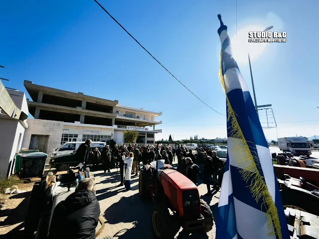 Διαμαρτυρία αγροτών